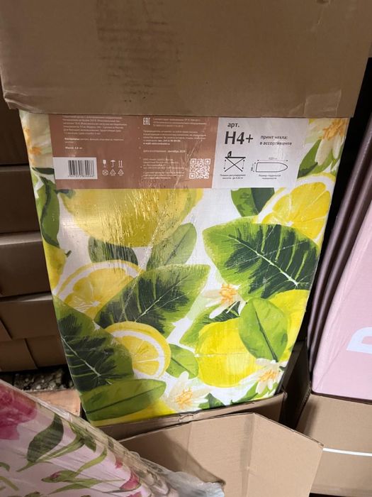 Гладильная доска Nika оригинал