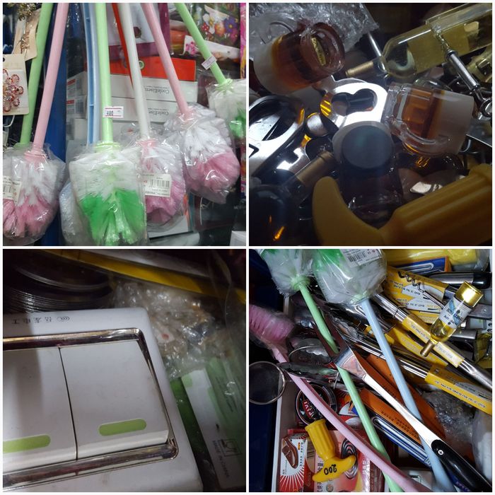 Обмен на хоз.товары