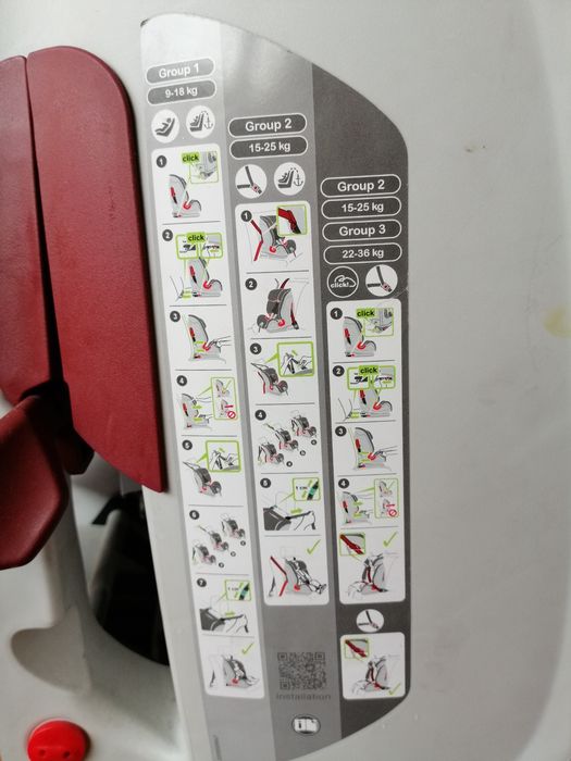 Автокресло Romer XTENSAFIX Германия