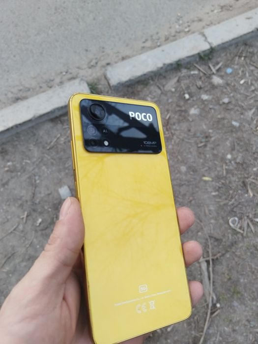 60к обмен на другую модель стоющую