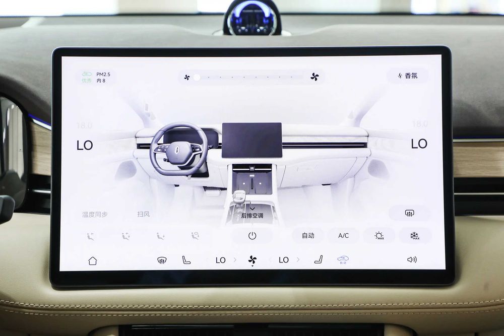 AITO M7 2025 | Rasmiy kafolat