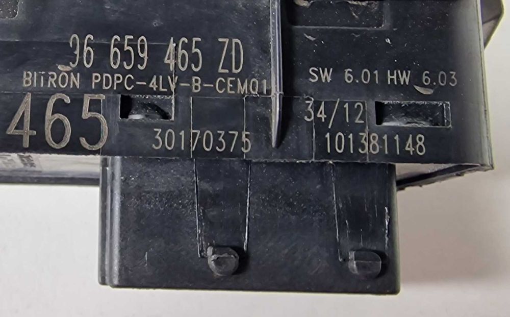 Копчета Бутони Модул Ел Стъкла Citroen C5 III X7 Peugeot 508 308