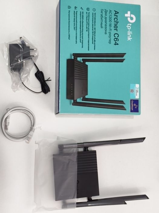 Роутер TP-Link Archer C64 AC1200