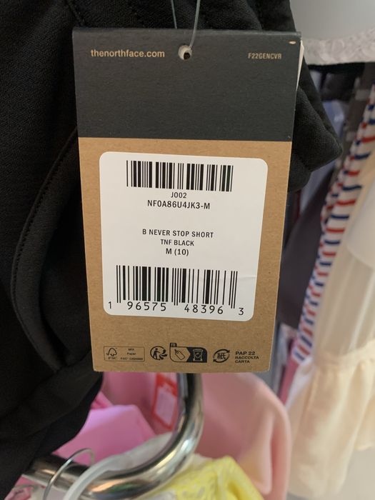 Къси панталони The North  Face