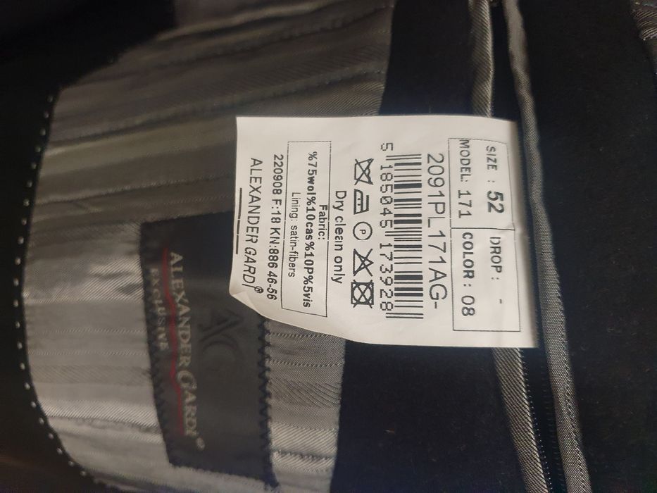 Мужское демисезонное пальто