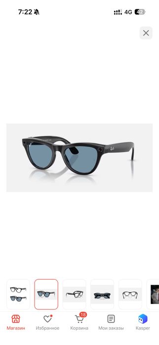 Умные очки Ray-Ban Meta