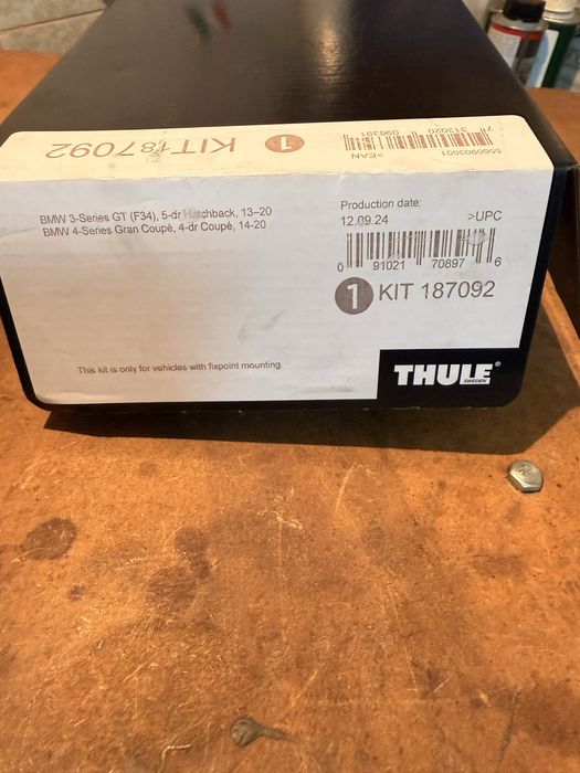 Thule kit 7092 захвати за греди