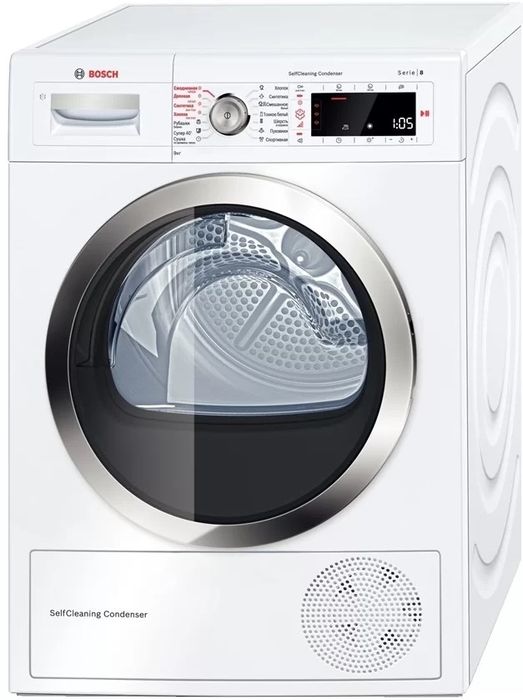 Сушильная машина