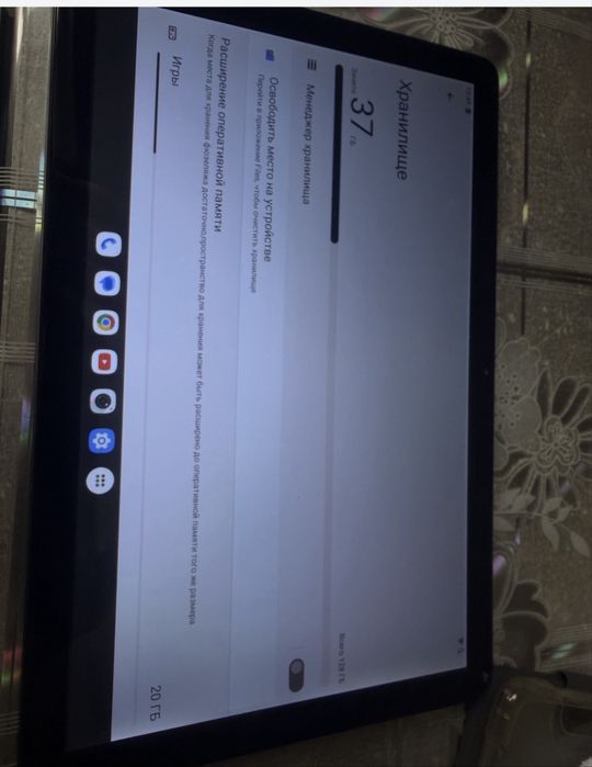 Продам планшет Tab 12