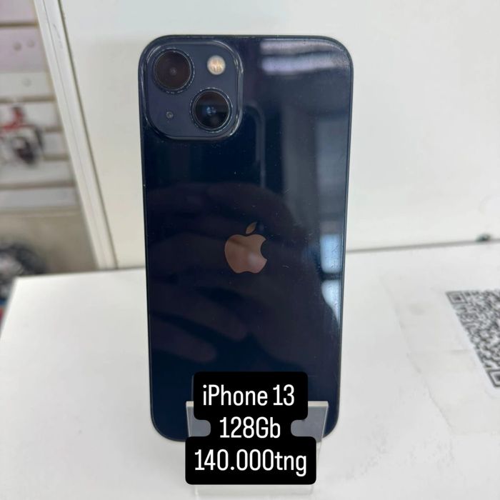 iPhone 13,12,11,XR Рассрочка