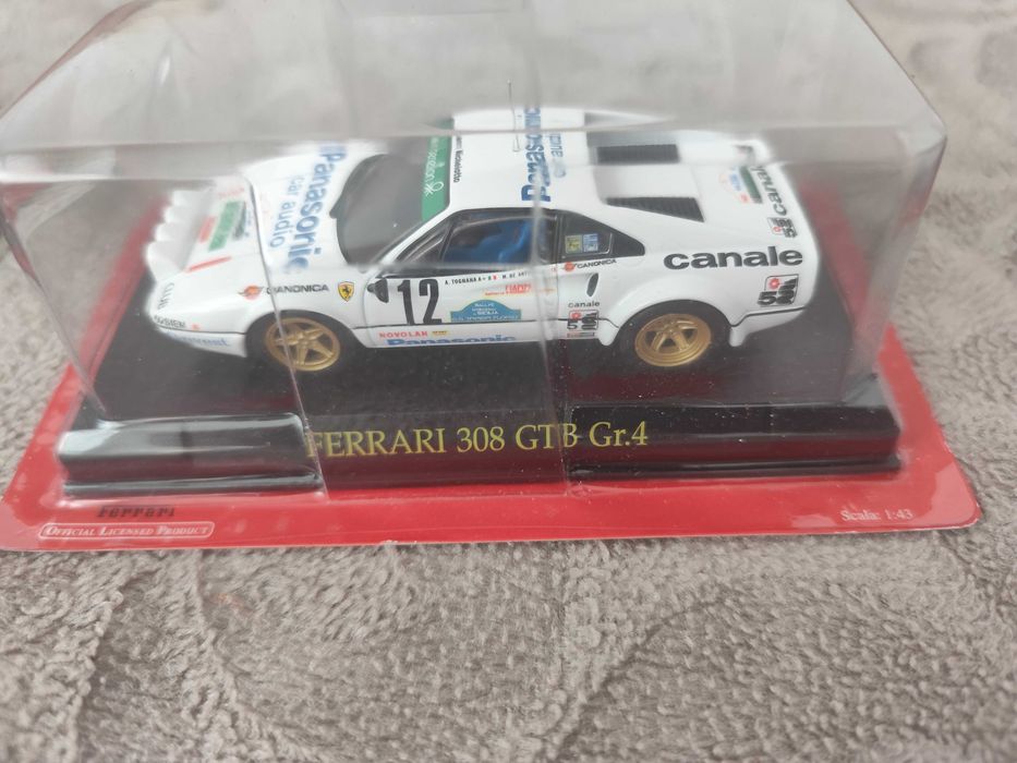 Нови метални колички