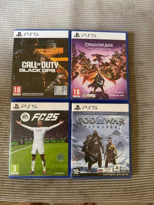 Продам или обменяю диски для PS5