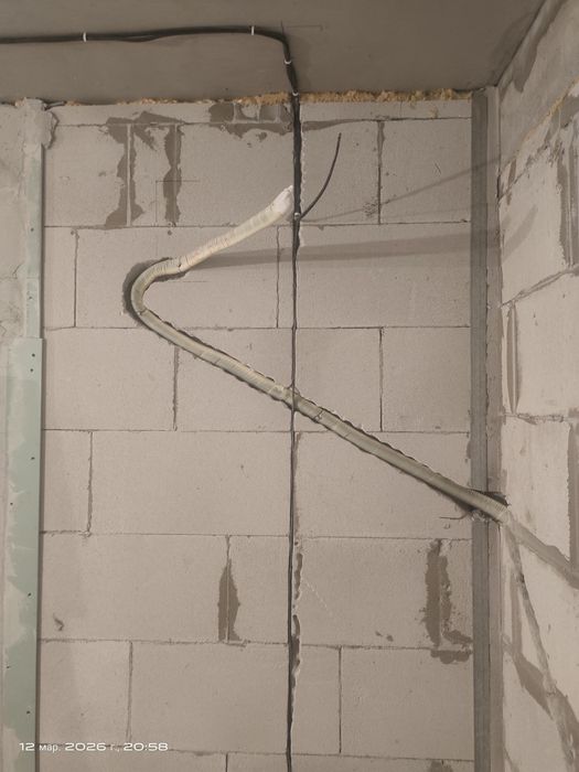 Установка Кондиционера