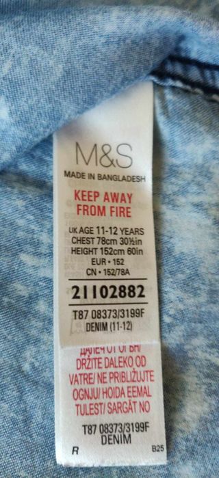 Cămașă de blugi M&S, băieți,mar.152(11-12ani)