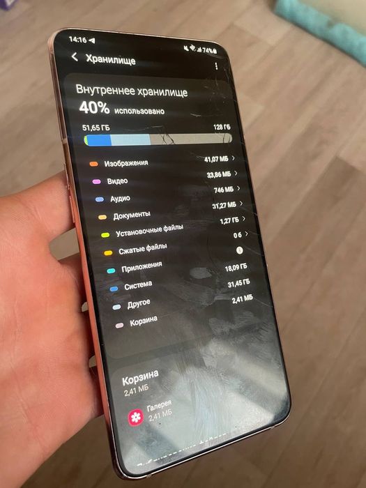 Обмен Samsung galaxy a80