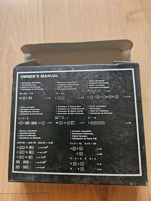 Електронен калкулатор