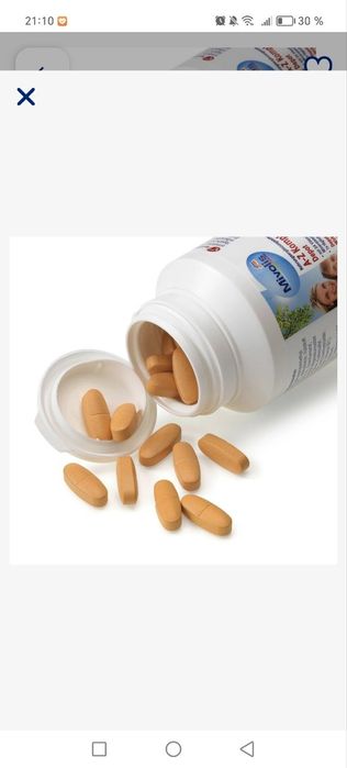 Витамины Германия