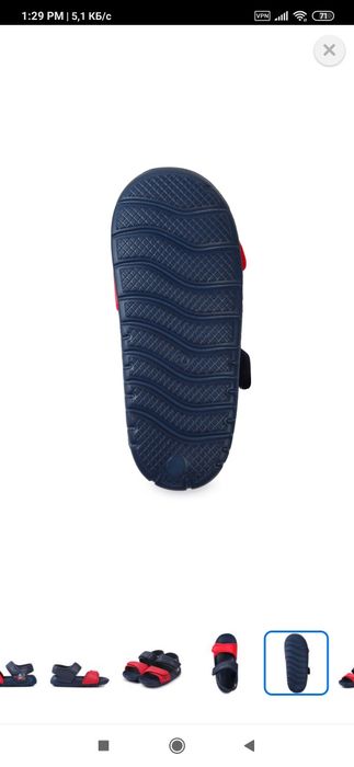 Детские сандалии как кроксы crocs сабо унисекс на мальчика или девочку