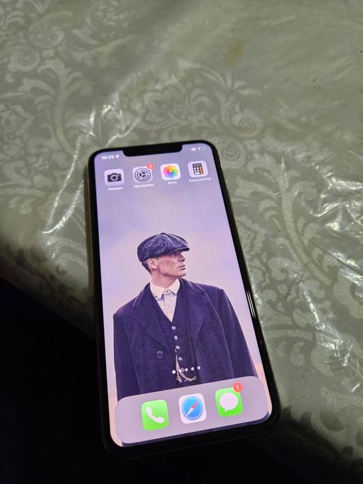 iPhone 11 pro max