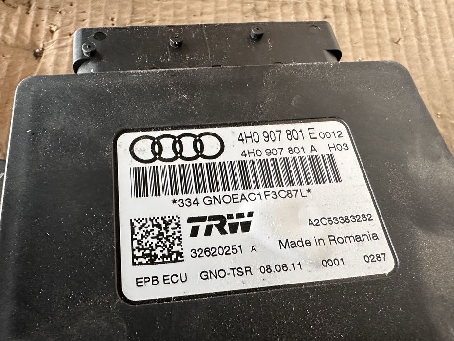 Модули ауди а6 а7 / audi a6 a7