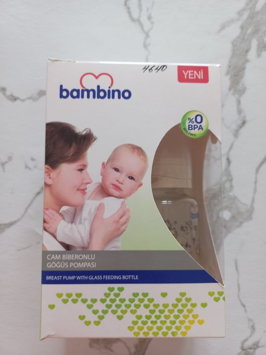 Продам молокотсос