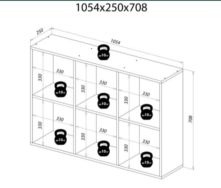 Стеллаж /стенка/полка.