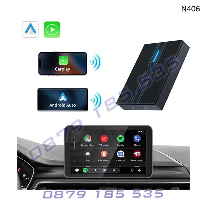 AI мултимедия адаптер Android 13 4GB+64GB CarPlay Android SIM карплей
