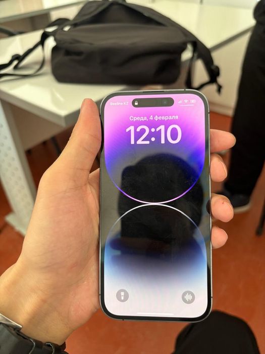 Айфон 14 про сатылады