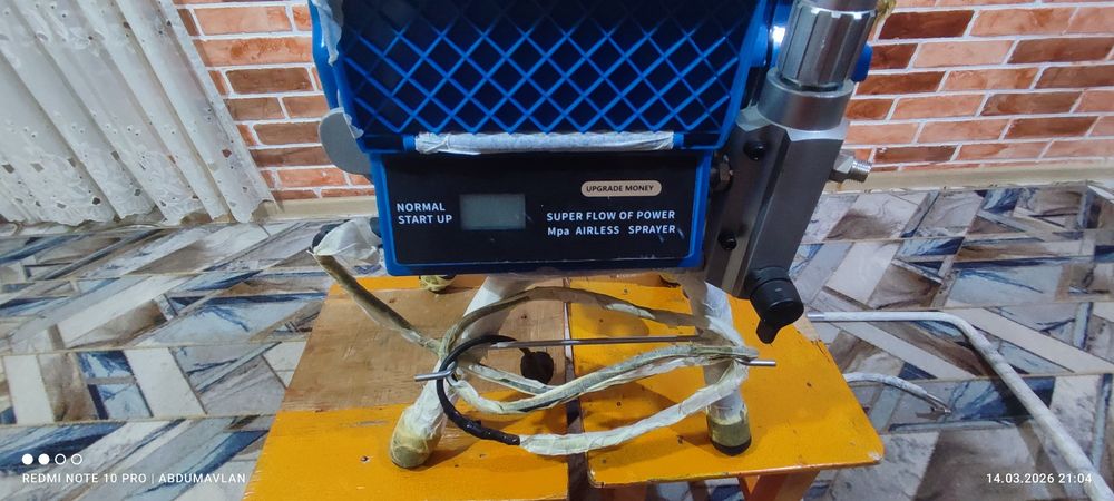 Безвоздушный аппарат