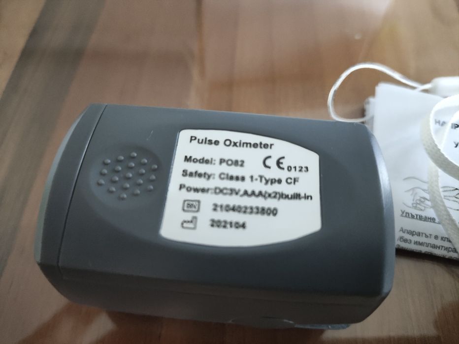 30бр. Пулсов оксиметърът FINGERTIP PULSE OXIMETER