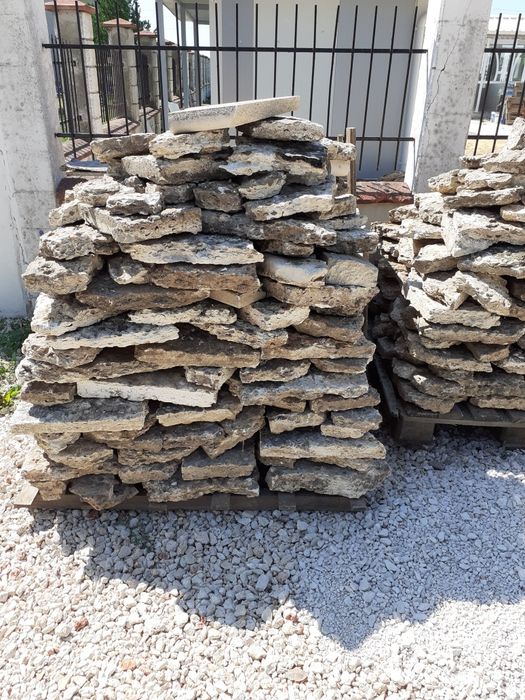 Продавам балчишки камък за ограда