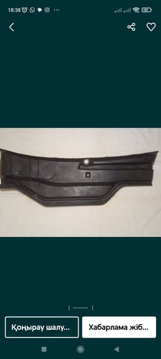 Продам запчасти Ауди 100 с3