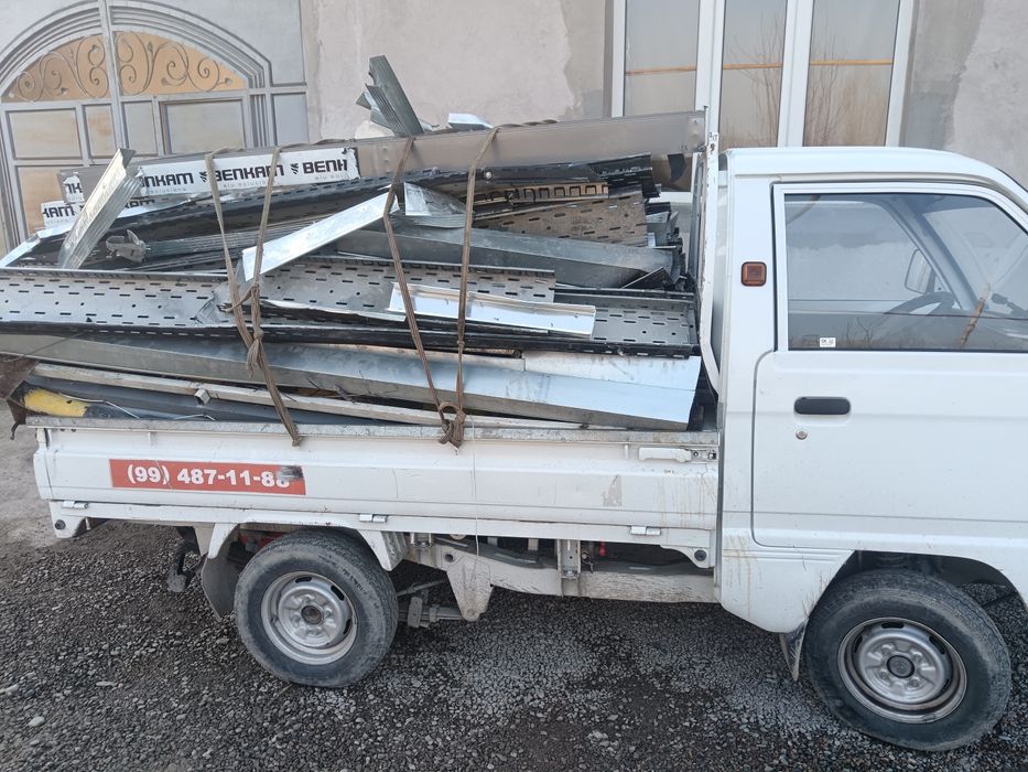 Металлом Металлом Металлом бу 24.7