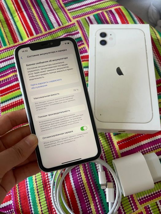 Iphone 11 128gb айфон