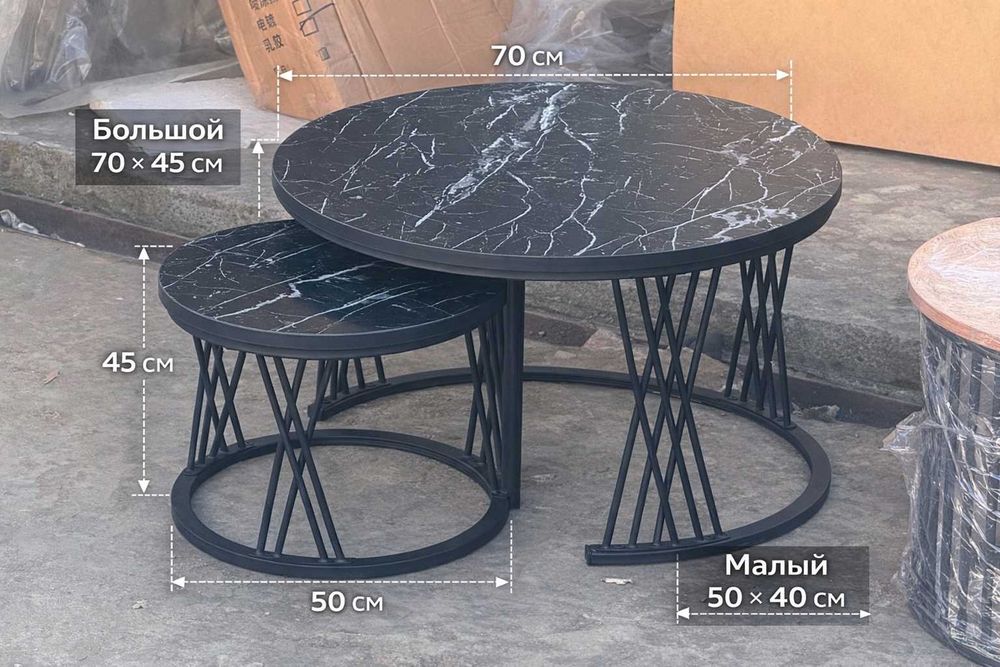 журнальных столиков для гостиной, спальни и офиса