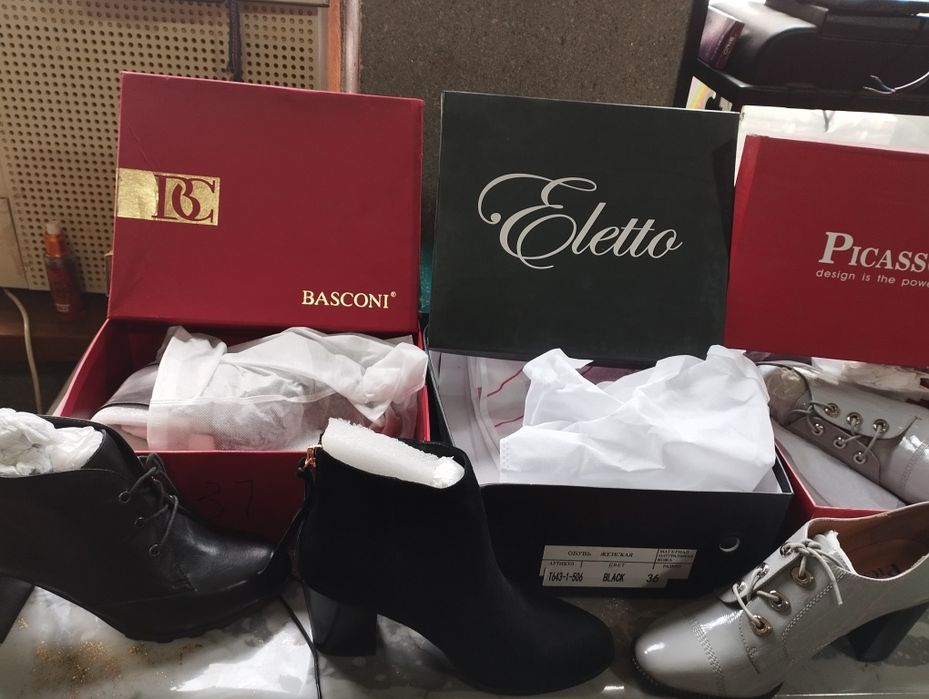 Продам женскую обувь