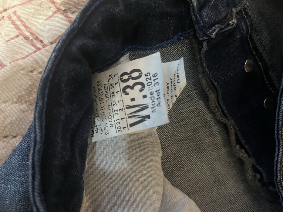 Мъжки дънки Dsquared2 / Dsquared, размер W38