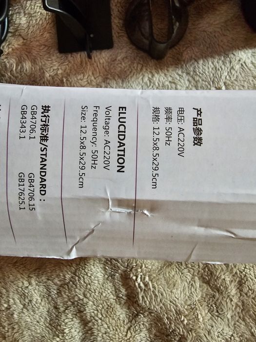 Продается новый фен