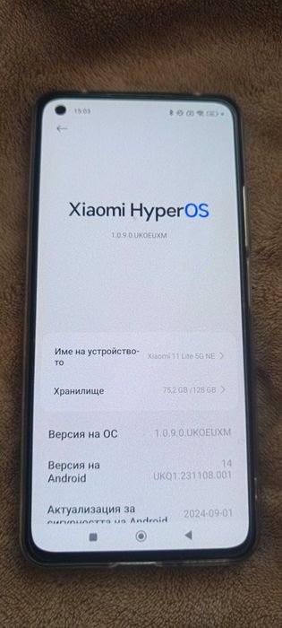 Xiaomi mi 11 live