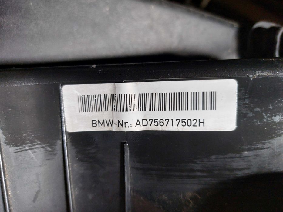 Carcasa filtru aer BMW E60 E61 E63 E81 E82 E87 E88 E90 E91 E92 E93 E84