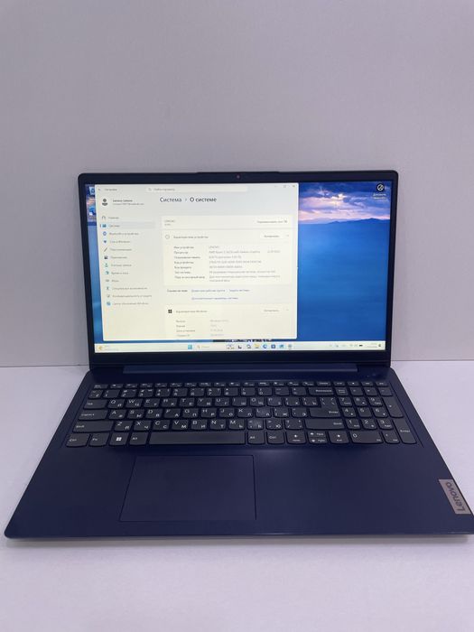 Lenovo Ryzen 5-5625u