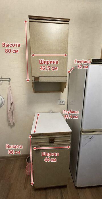 Отдам кухонную мебель