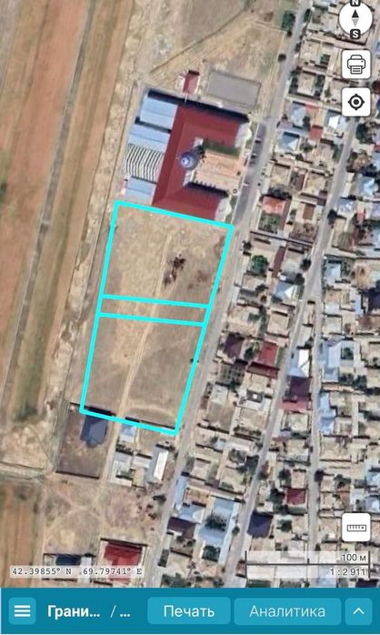 Земельный участок