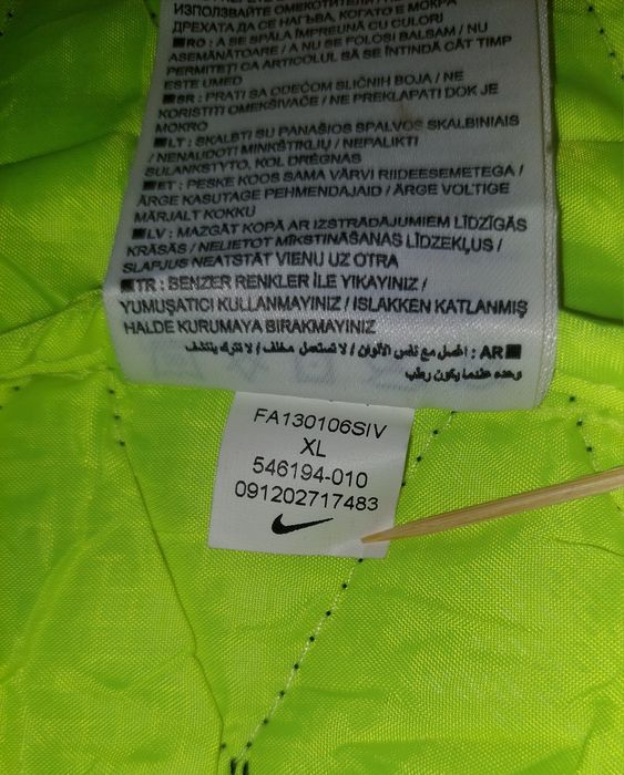 Geaca nike neagru/verde neon