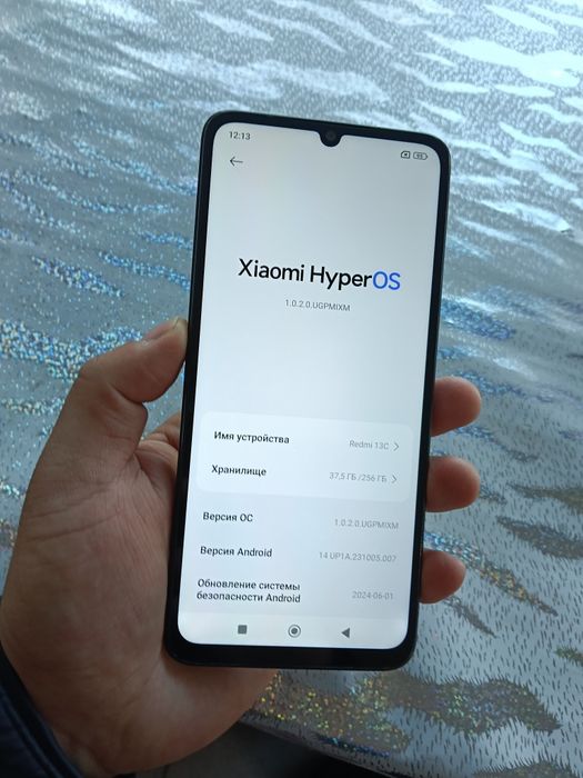 Redmi 13C идеал память 256