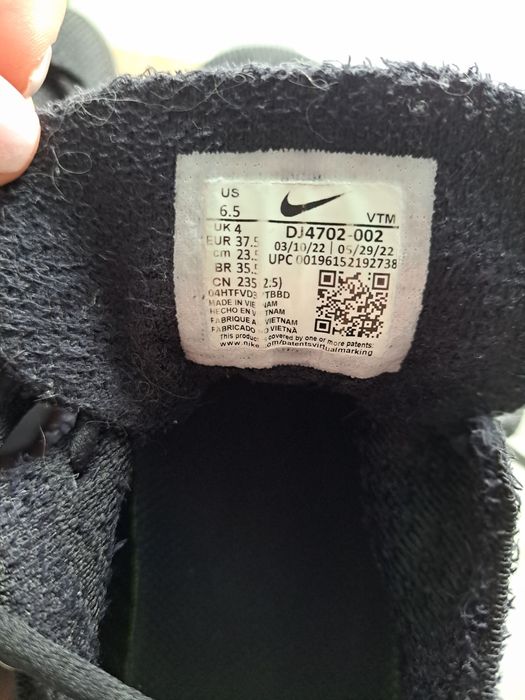 Дамски маратонки