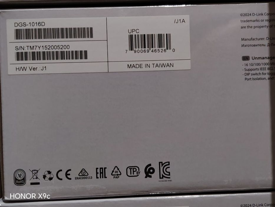 Коммутатор D-Link 1016D