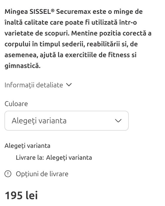 Minge de fitness cu pompa