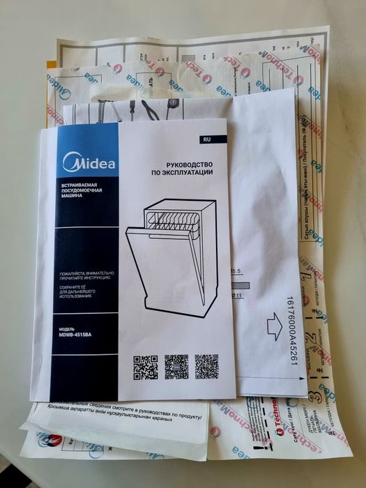 Продам посудомоечную машину