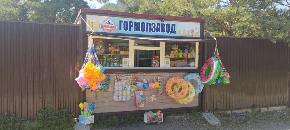 Продам киоск в Боровом